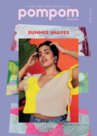 Pompom 33 - Summer 2020 – Default Title