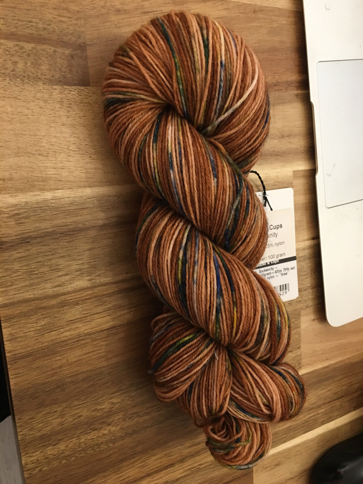 Socksanity – Ares