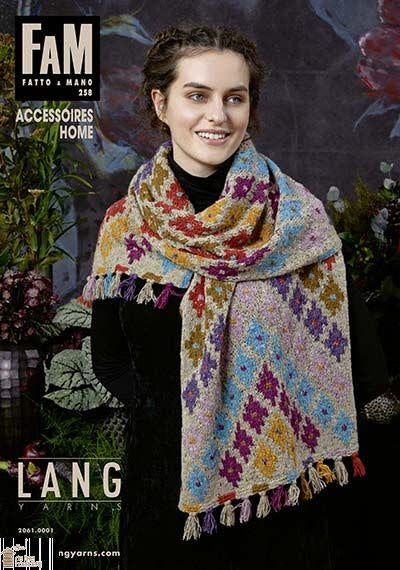 FAM 258 Aaccessoires + Home – Default Title